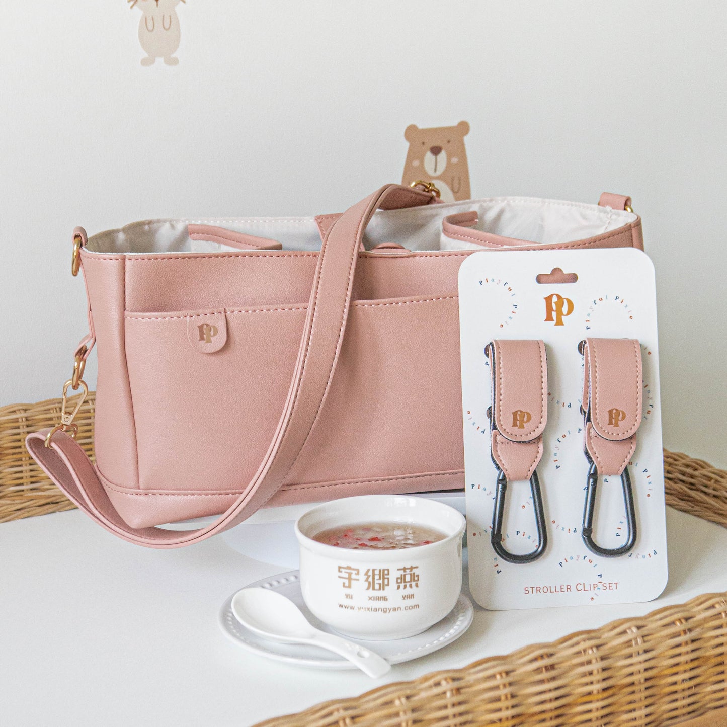 Premium Bird Nest Gift Set